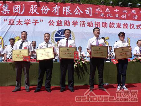 http://hkxjbh.com/UploadFile/20108249126960.jpg
