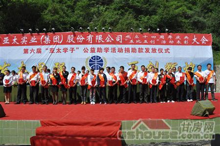 http://hkxjbh.com/UploadFile/2010824112319675.jpg