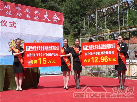 http://hkxjbh.com/UploadFile/20108249232288.jpg