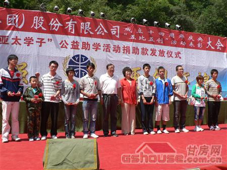 http://hkxjbh.com/UploadFile/20108249356439.jpg