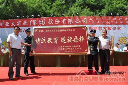 http://hkxjbh.com/UploadFile/2010824112416144.jpg