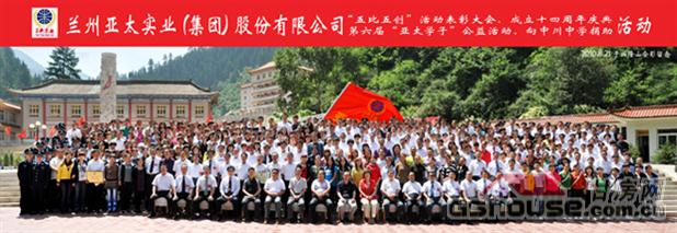 http://hkxjbh.com/UploadFile/201082418622662.jpg