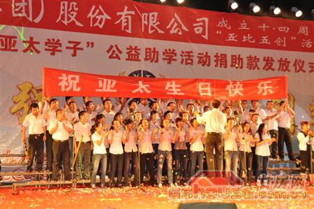 http://hkxjbh.com/UploadFile/2010824112516328.jpg