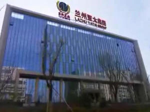 蘭州亞太集團(tuán)企業(yè)形象片！